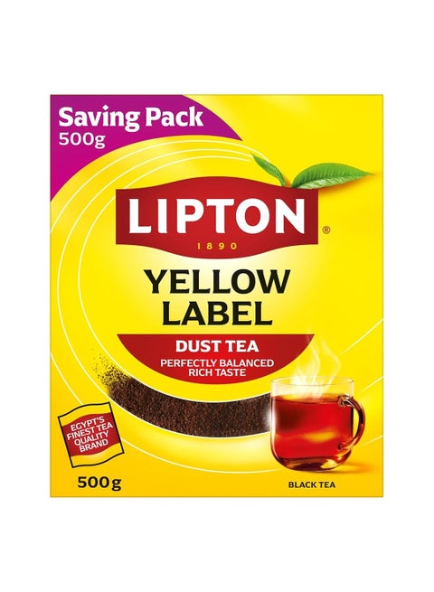 Black Tea 500g